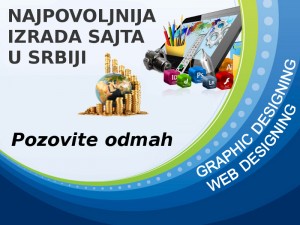 ustedite